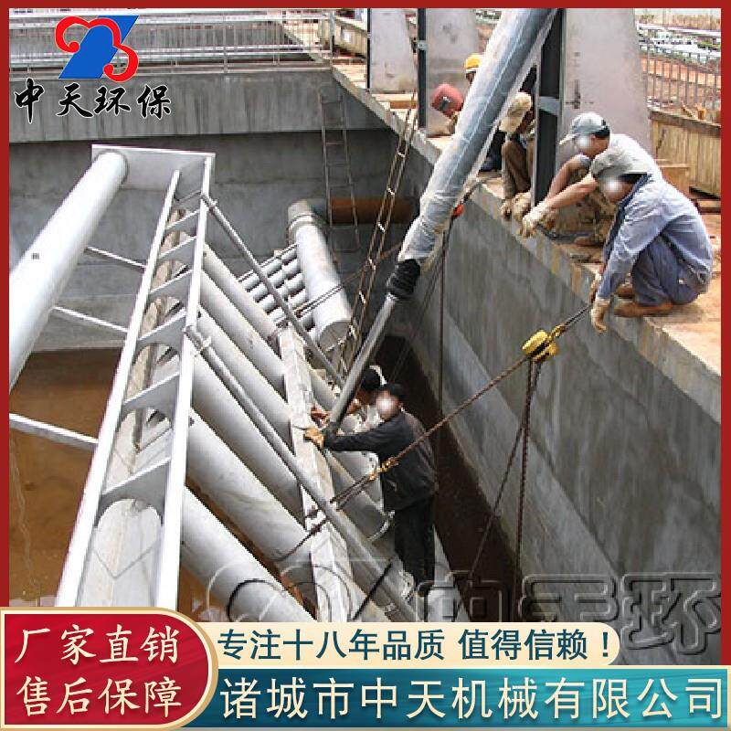 推杆器式滗水器不锈钢滗水设被备床单罩废水处理设备厂家供应