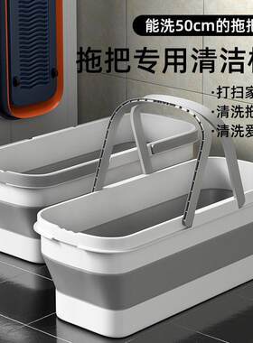 拖把折叠水桶塑料拖把桶手储水无品牌/拖把地用盆拖把拖家提足浴