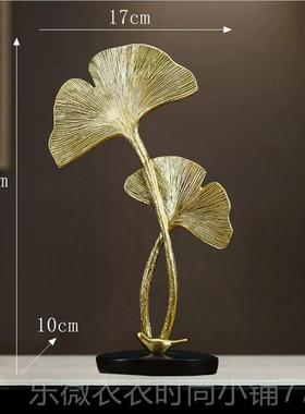 新款新中式工办公室高端招财摆件家居客厅酒房柜电视柜装书饰品艺