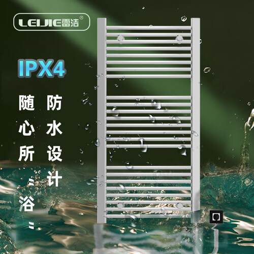 304837毛巾架钢浴室物叠架烘干毛巾杆不锈隐藏式折电置热毛巾跨境
