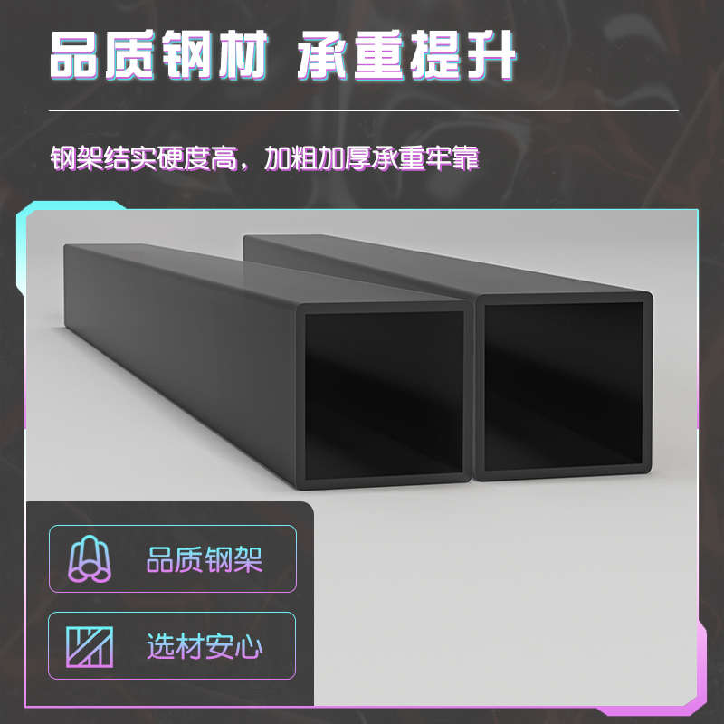 电脑桌卧室家用电竞桌子工作台长方形台式办公桌简约现代学生书桌