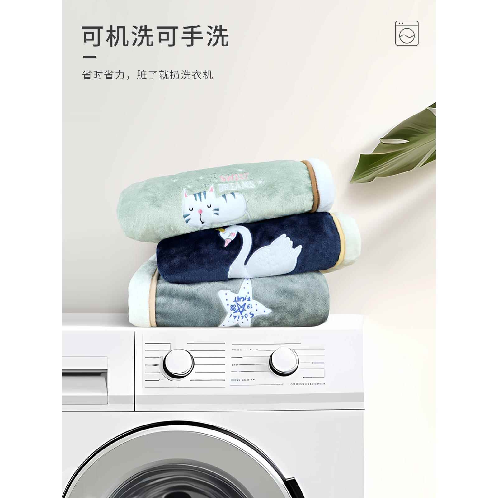 毯盖毯办公室午睡被珊子瑚绒午休小毛毯子腿X065绣盖小毛毯学生宿