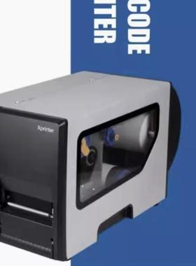 芯烨XP-G480E标签打印机服装吊牌洗水唛飘缎带热转印珠宝标铜版亚