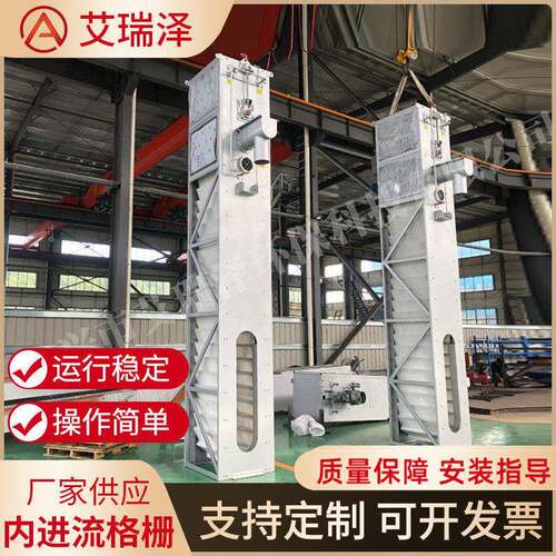 内进流膜格栅污水处理设备宜兴不锈钢孔板式水分离细自清洗