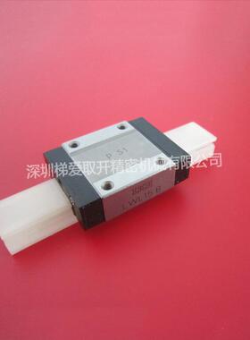 微型IKO直线导轨滑块LWLC LWL1 2 3 5 7 9 12 15 20 25B N BCS