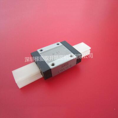 微型IKO直线导轨滑块LWL2 3 LWLC5 LWLG7 9 12 15 20 25BCS N B