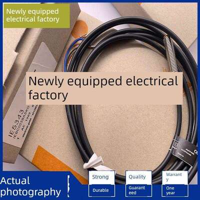 传感器IE5343 IE5369 IE5368 IE5304 IE5325 IE5111 IE5388IE5192