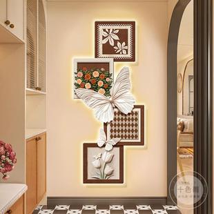 法式 饰画风瑰蝴蝶壁灯客厅挂画复古走廊过入道壁ZPV 中古户玄关装
