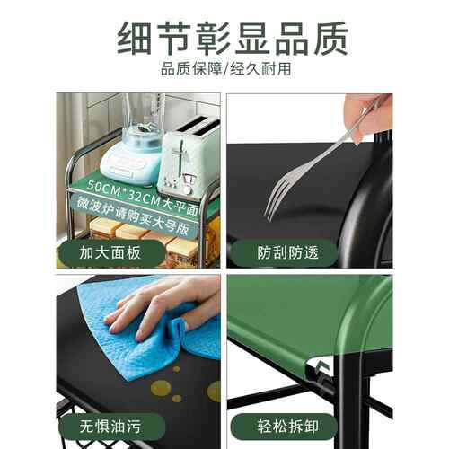 窄缝隙落地多层抽屉式厨房置物架 可推拉蔬菜收纳果蔬放夹缝架