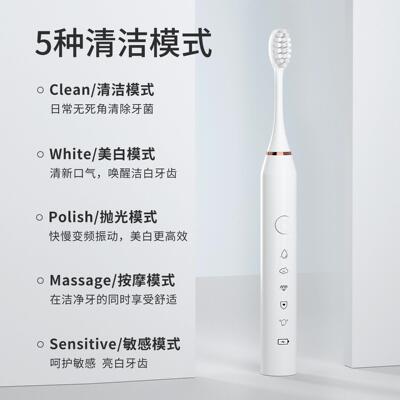 Adults Electric Toothbrush Dental Cleaning Teeth Whitening T