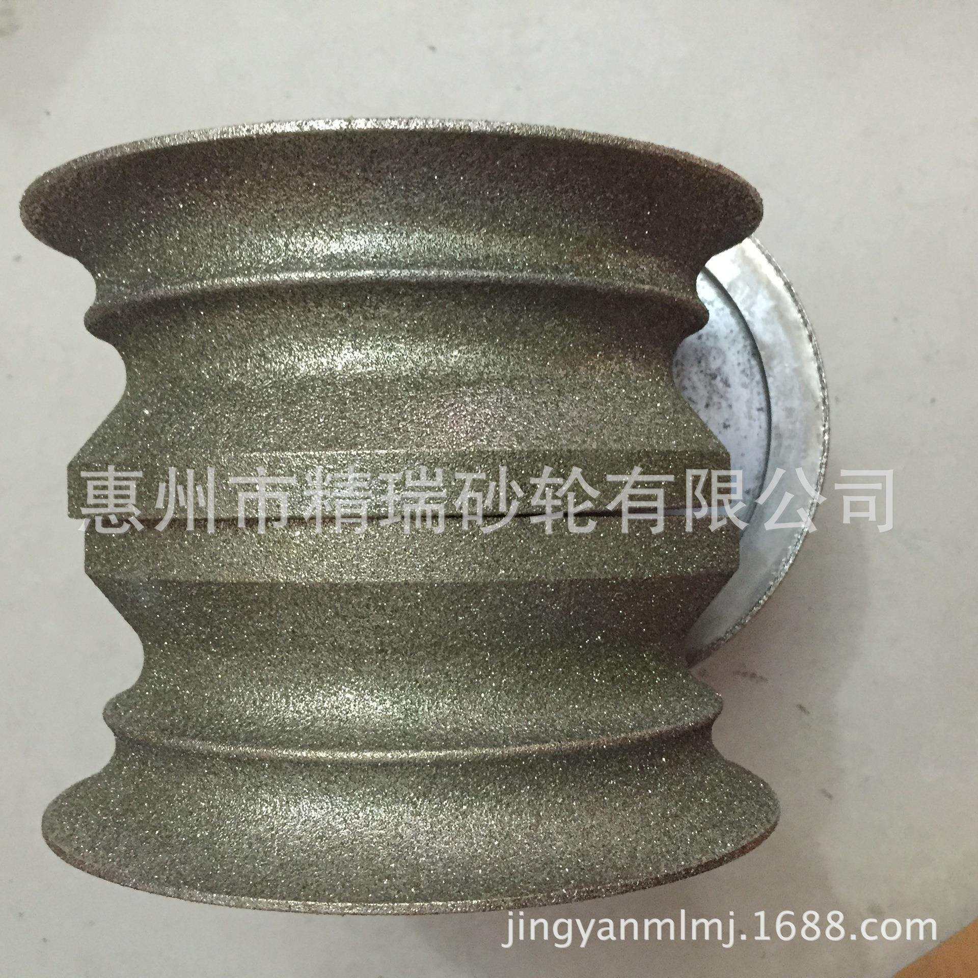磨干湿两用海绵粉扑成型砂轮,进口亲水性粉扑专用配套砂轮专业加