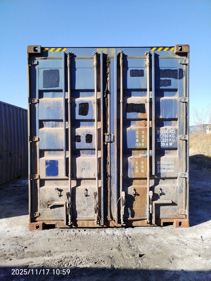 1月5日包头2、报废铁路集装箱12只(包头西)网络拍卖公告