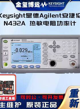 N432A热敏电阻功率计