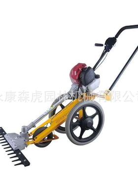 农业油开草剪机汽油果HM-HS430园除草机手推式草荒坪机割草机杂草