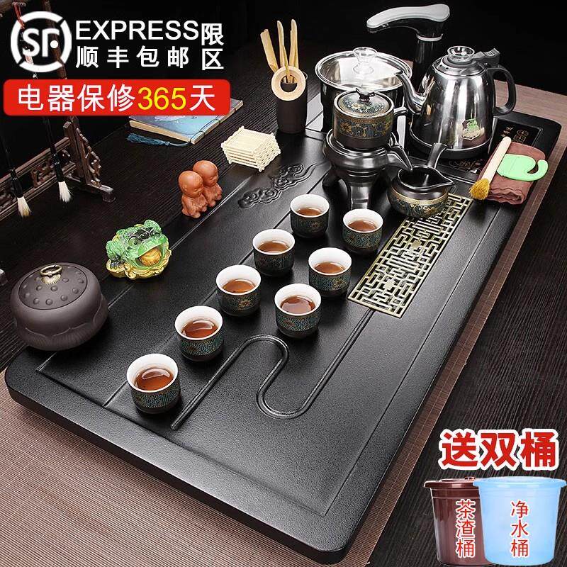茶具套装家用客厅整套全自动喝茶一体办公室功夫泡小茶台茶盘简约