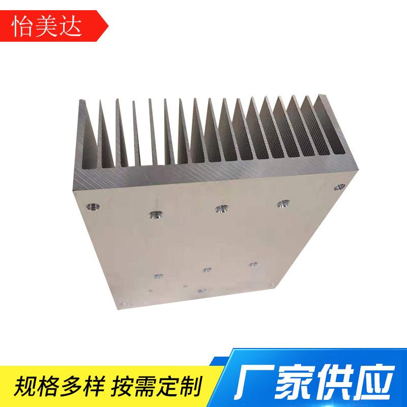 可压拿样材电子型散热器铝合散金高JLC密齿热器大功率铲齿挤散热
