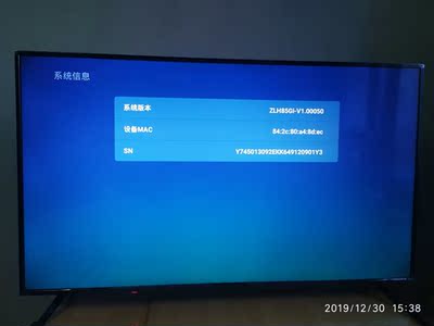 实话真说长虹55A4U与创维55M7S哪个口碑好，评测揭秘真相