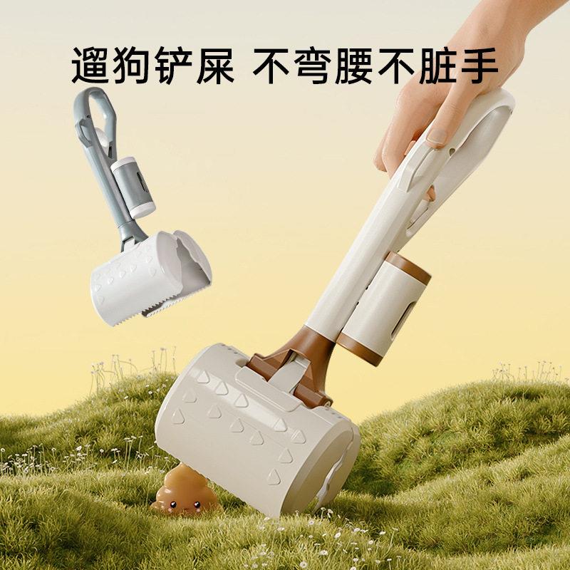 德国狗狗拾便器外出遛狗便携捡便器狗屎夹子家用犬猫铲屎宠物