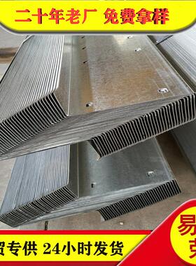 钢结构镀锌檩条c型钢冷弯几字型钢热镀锌冲孔z型钢355材质C型钢