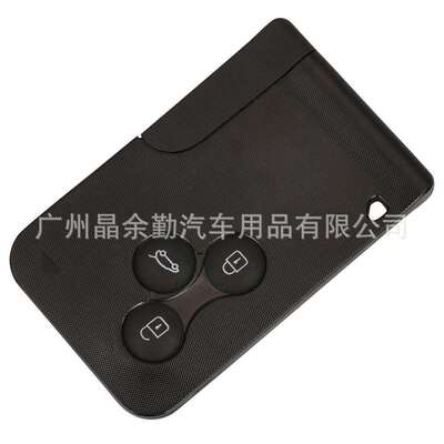 Keyless GO适用3键雷诺梅甘娜智能卡钥匙遥控PCF7943 频率433Mhz