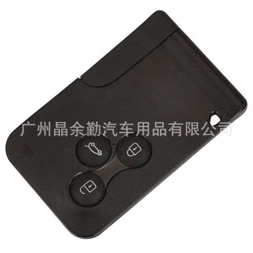 Keyless GO适用3键雷诺梅甘娜智能卡钥匙遥控PCF7943 频率433Mhz