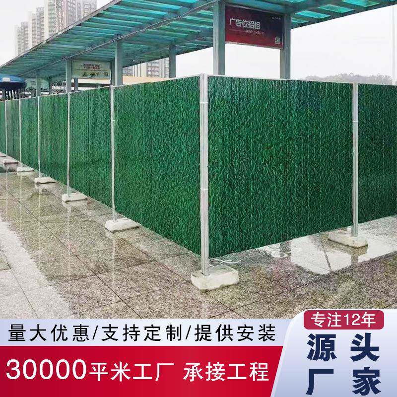 彩钢围挡可移动式临时简易围栏工地道路围蔽护栏工程施工隔离挡板