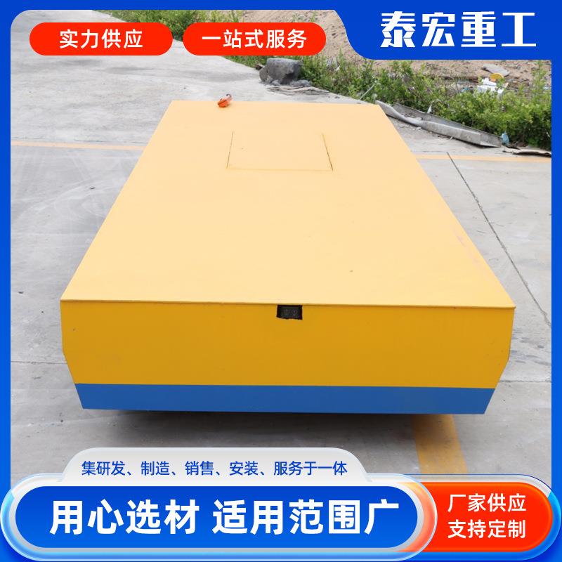 电动无轨万向室内外运输用多尺寸货场搬运无线电动遥控地平车