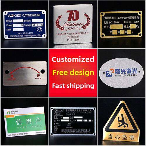 铭牌定制不锈钢标志定制金属铝标志，使腐蚀机械和设备电缆标签标志
