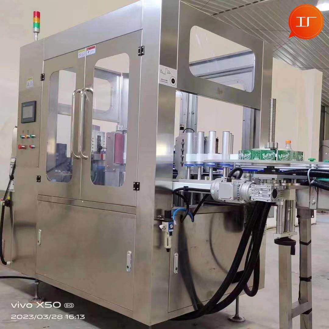 啤酒瓶装碳酸汽水生产线玻璃瓶汽水生产设备塑料瓶碳酸汽水生产线