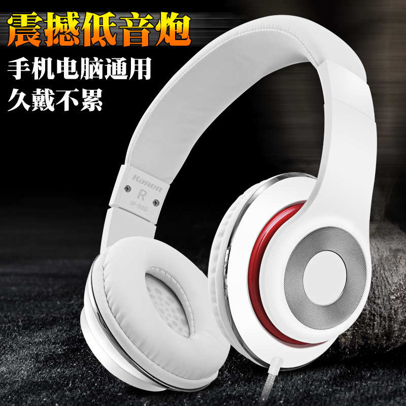 手机电脑通用重低音耳机头戴式有线全民K歌大耳麦语音通话带麦潮