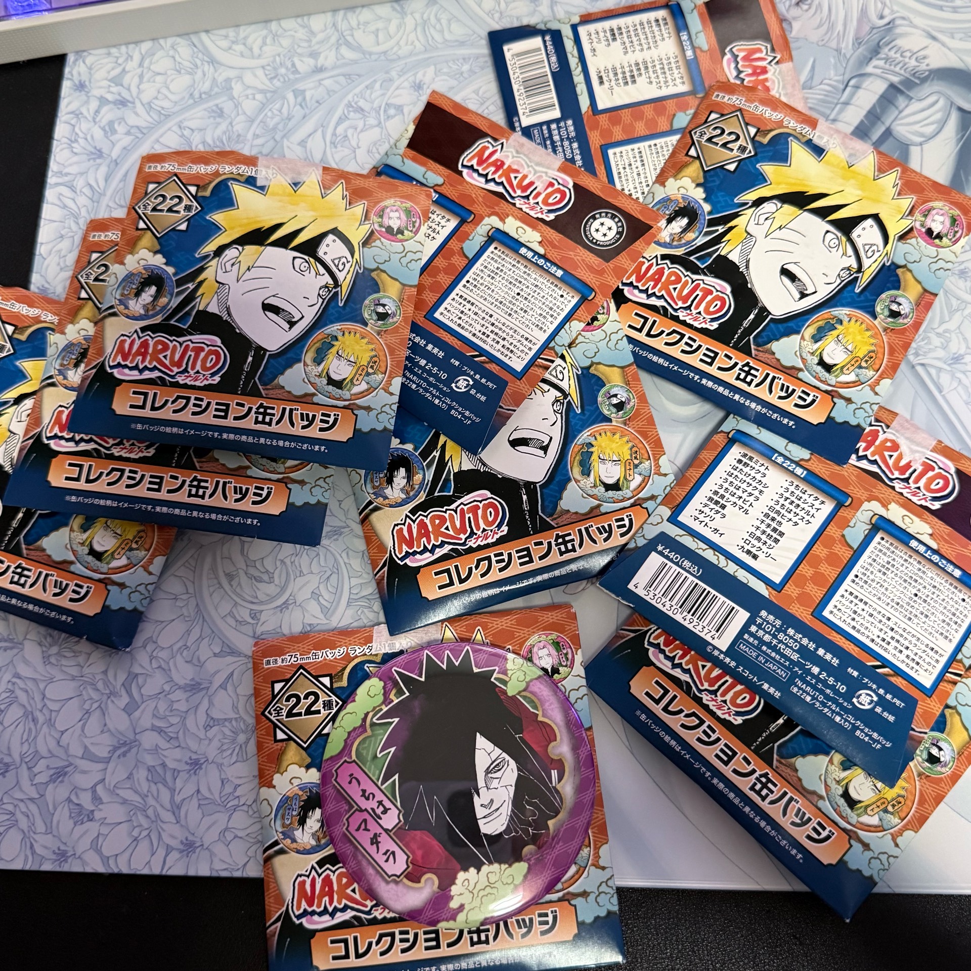 Anime Merch - China Exclusive - China Exclusive Anime Merch