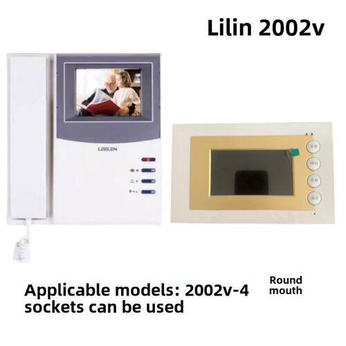 立林 LEELEN JB-2200 JB-2002V 可视分机V4白色 楼宇对讲电话门铃