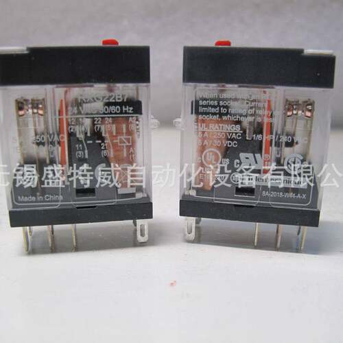 原装现货 RXG12BD/RXG22B7 接口继电器