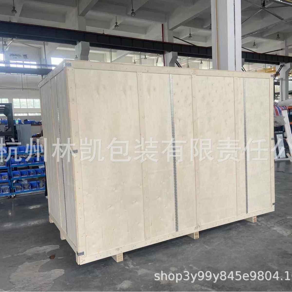 大设备机械精密仪器木箱上门量尺寸设计图纸打包木箱物流运输出口
