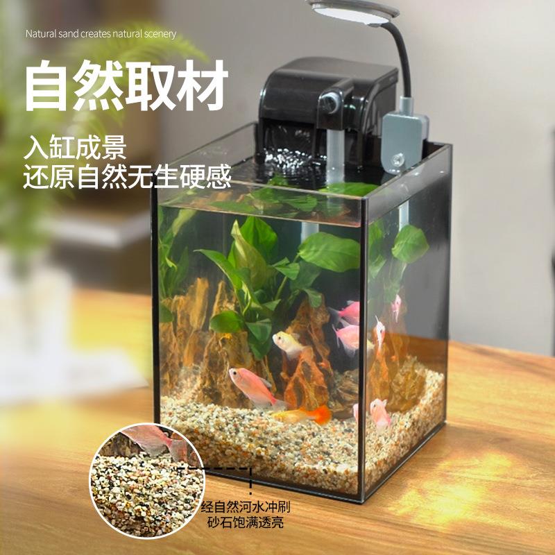 新款直销鱼缸造景底砂草缸天然溪流底砂石陶粒砂水族鱼池铺底专用