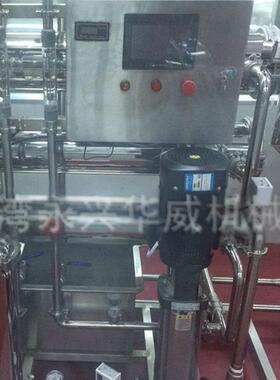 专业定制纯净水设备RO反渗透纯水设备反渗透水处理