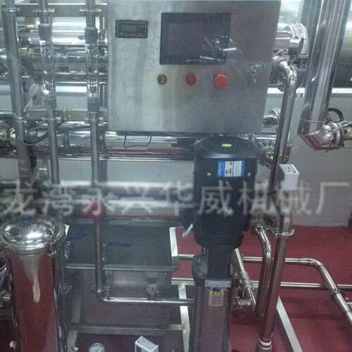 专业定制纯净水设备RO反渗透纯水设备反渗透水处理