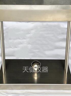反光膜耐冲击性能测定仪STT-920A型道路标志反光膜抗冲击试验仪器