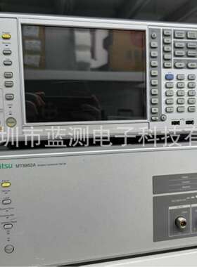 MS2691A MS2665C MS2830A MS2690A MS8604A MS2720T频谱分析仪