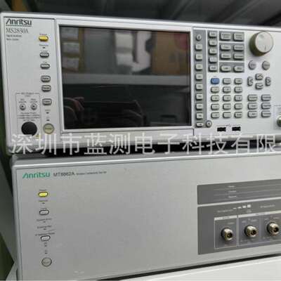 MS2691A MS2665C MS2830A MS2690A MS8604A MS2720T频谱分析仪