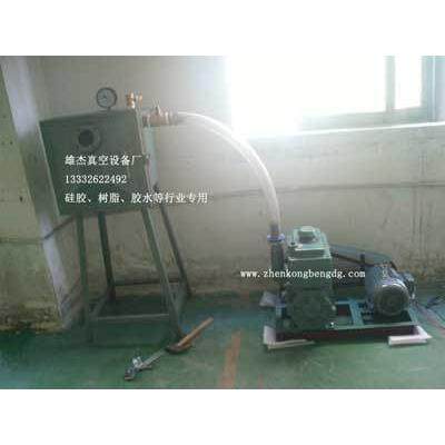 包邮太阳能电池板环氧树脂灌胶真空脱泡机 2X-15真空泵配真空箱