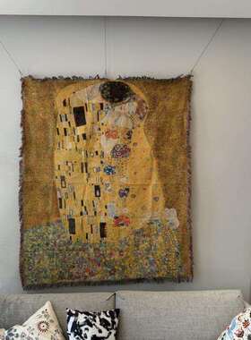 The Kiss 奥地利 古斯塔夫·克林姆 金线 Gustav Klimt 挂毯