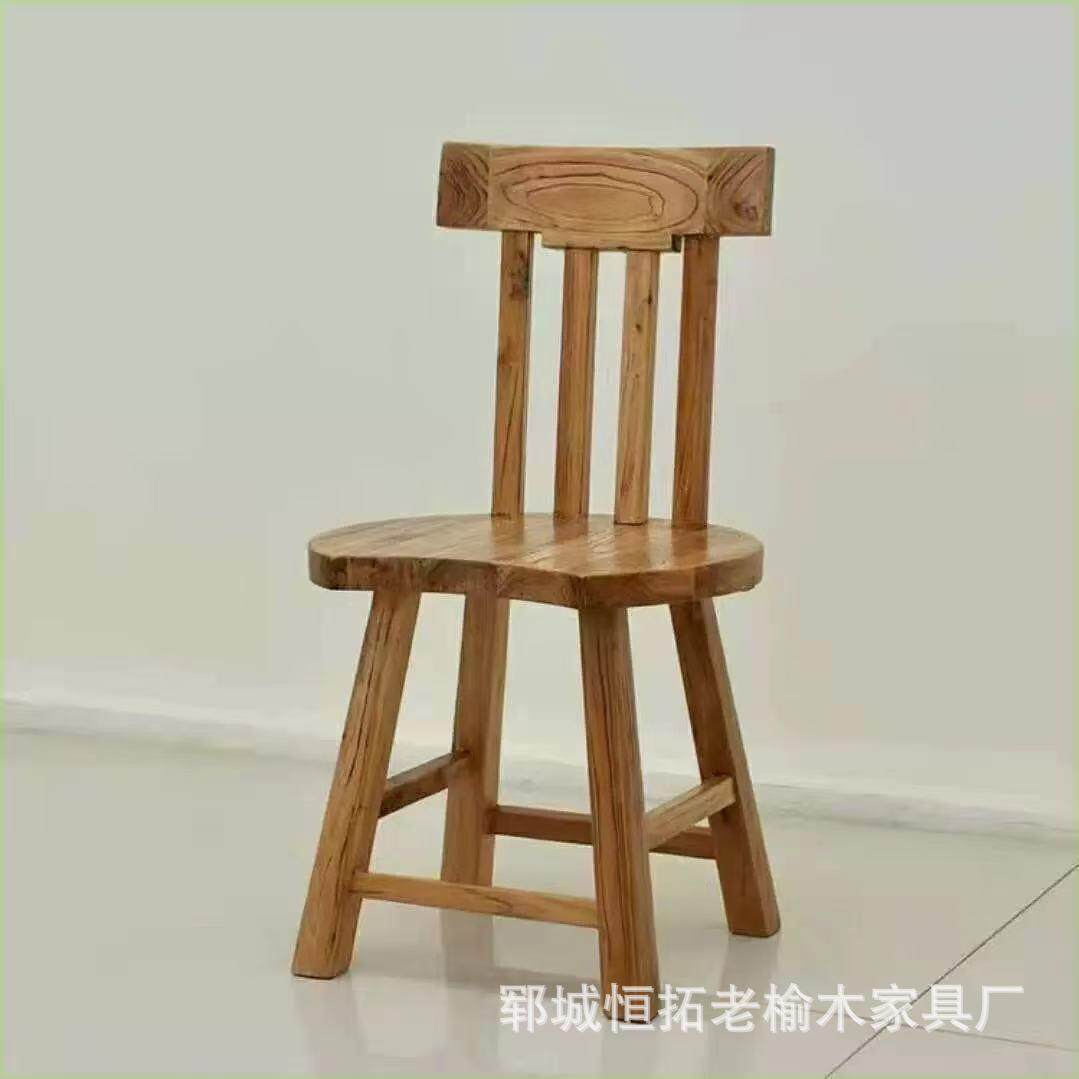 老榆木家具椅子中式家用餐椅办公会议靠背椅圈椅主人椅禅意书房椅