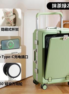 高档KGPG行李箱宽杆箱坚实耐容用大功量学拉生开学旅行登机箱多能