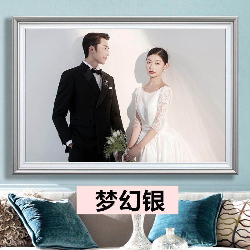 婚纱照挂墙相框加洗照片影楼冲印全家福床头客厅放大相片框架