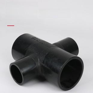 Pe水管7590110160接口四通减径管管变径四通接头热熔对接焊减径