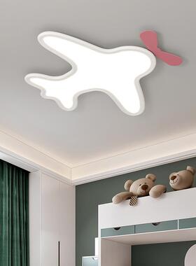 全谱LE吸顶灯护眼客厅卧室餐光厅儿简童房D73247间中山灯饰具现代