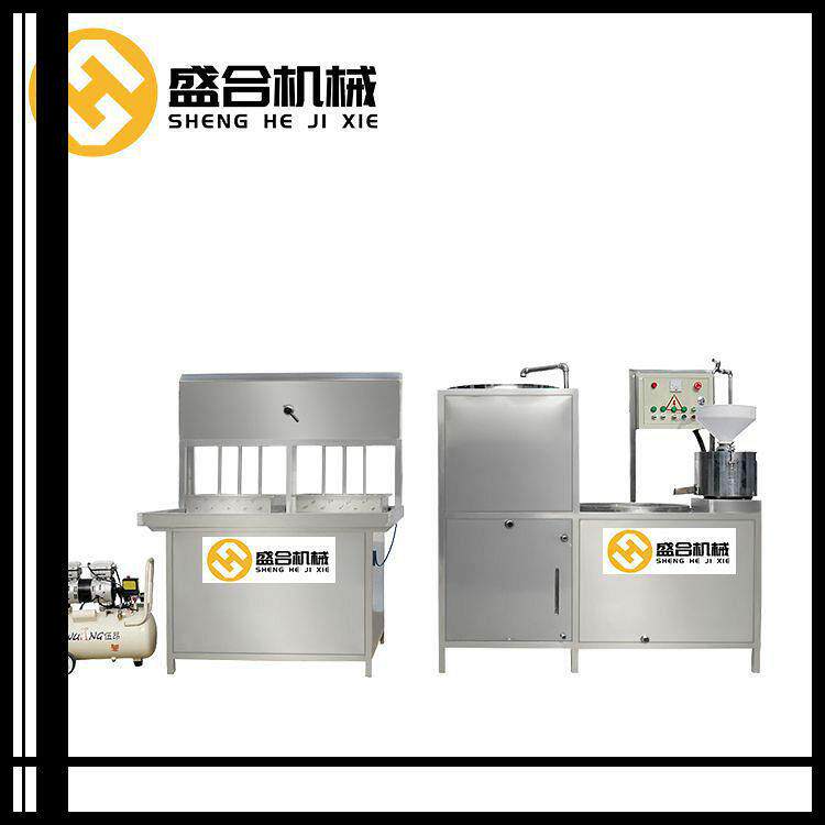 新全自动豆腐机 内时产80豆0盒酯腐机 不锈钢豆GOL制品型设备