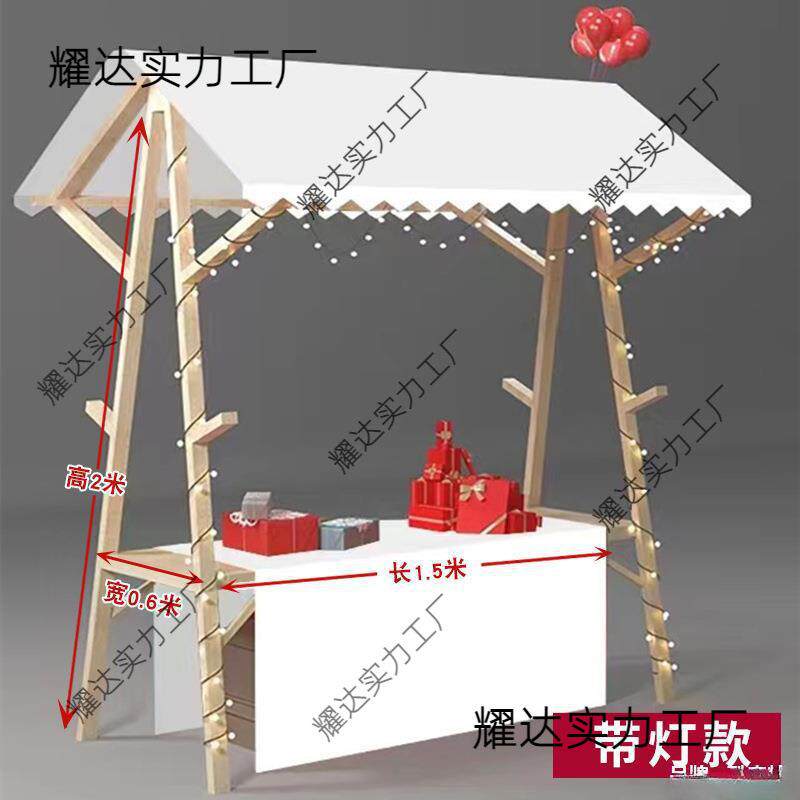 集市摊位木制259活动车棚架商售市场货花车折叠夜出租摆摊市集展