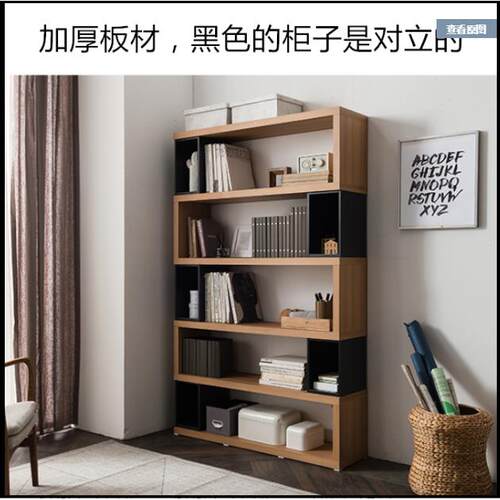 书架落地置物架书柜自由组合办公室收纳层架客厅隔间展示柜飘窗书